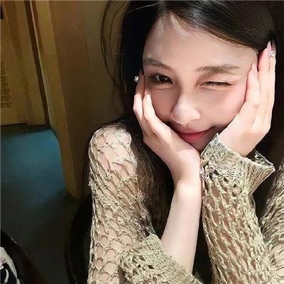 无辜的游荡